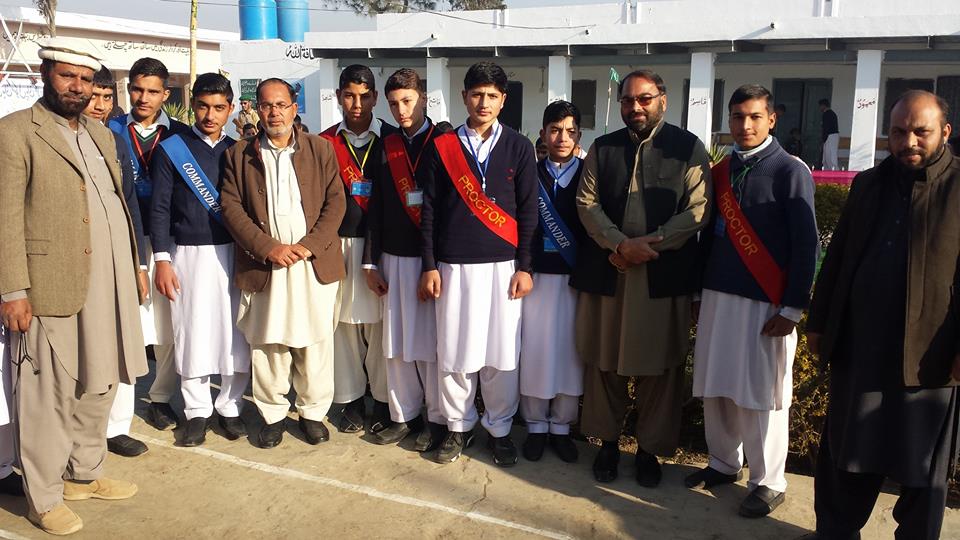 GHS PATI KALAN TAKHT BHAI, MARDAN